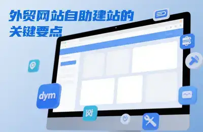 CC++中如何编写具体树结构操作的示例代码？